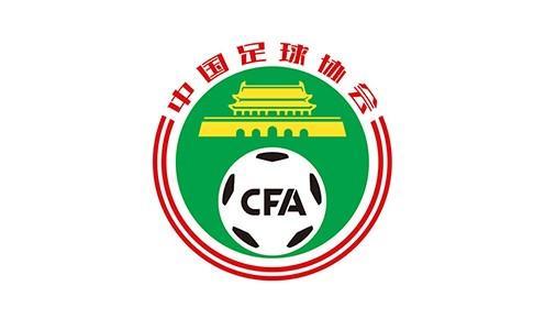 九游娱乐官方入口-朱艺：足协早已执行反过桥转会规定，只不过一直没有修订